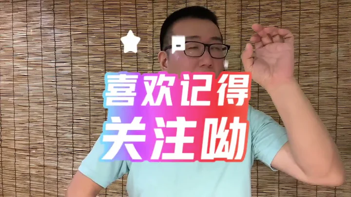 于海青：為何說「預製菜」在一定程度上將會扼殺中國廚師的未來？ - 天天要聞