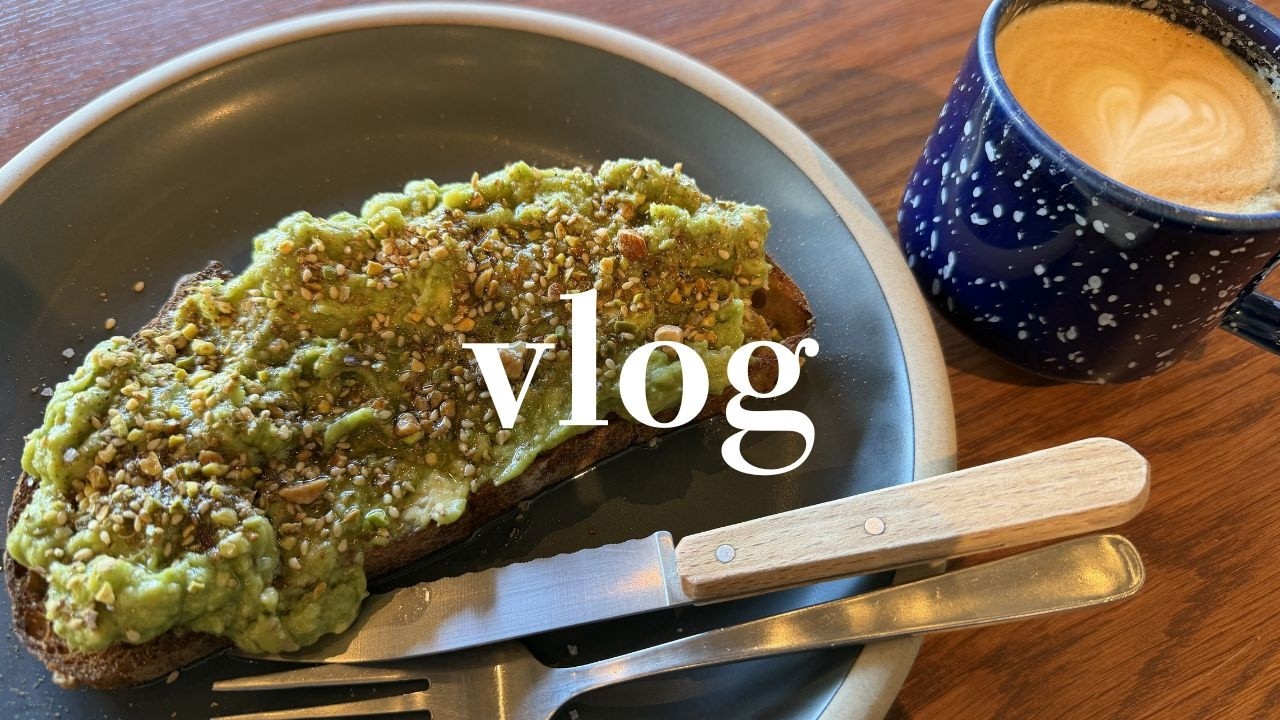 vlog | 国立競技場 青山 アボカドトースト食べたり ティーポンドでテイクアウトしたり