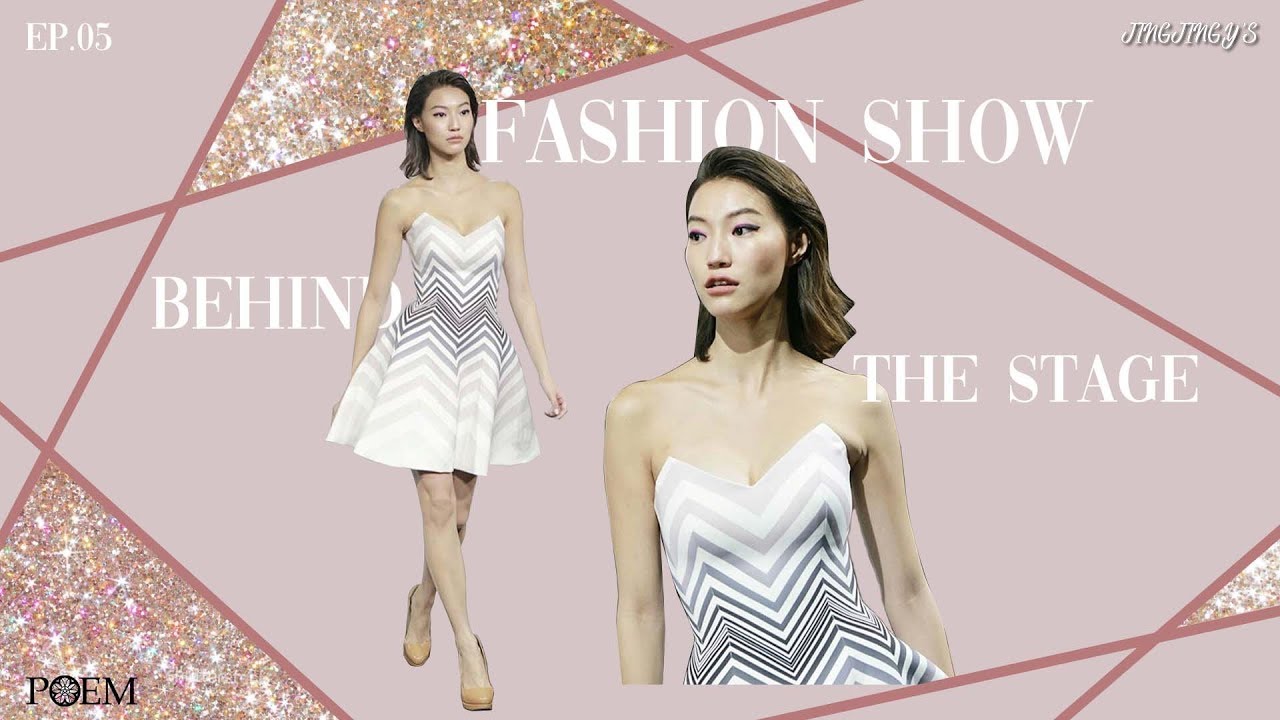 เบื้องหลังแฟชั่นโชว์ POEM ไม่ง่ายน้า (POEM fashion show behind the stage) | Jingjingyu EP5