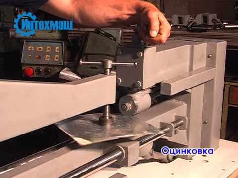 Ножницы роликовые круговые НРК-1000