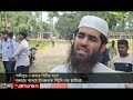 চোর সন্দেহে ৩ জনকে গণপিটুনি দিয়ে হত্যা; কী ঘটেছিলো গাজীপুরে? | Gazipur | Mass beating | Jamuna TV