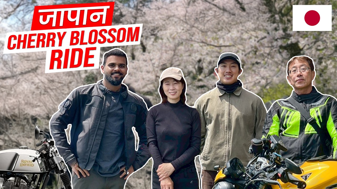 one perfect Day  II Cherry Blossom Bike Ride   II Indian in Japan