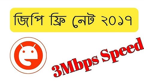 [24-08-2017]Gp unlimited free net 100%work (3Mbps speed)-one click connection