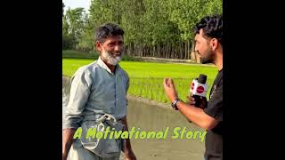 BCA Student Helps Father in Paddy Fields, Wins Hearts Across Kashmir 🌾 #kashmir #srinagar #paddy