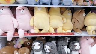 Mj Reviews Daiso Japan In Abu Dhabi  Daiso Al Wahda Mall Branch