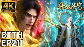 🔥【斗破苍穹】EP211 超前爆料！萧炎强吞九品玄丹死战魂煞，古道长老强势降临退强敌！丨 Battle Through the Heavens #动漫 #斗破苍穹 #btth
