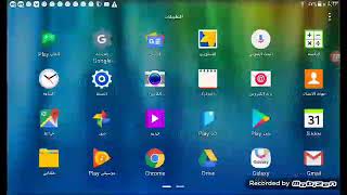تحميل برنامج متعدد الحسابات screenshot 4