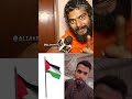 Palestine 🇪🇭 #emotinaltrading #shorts #viral #video