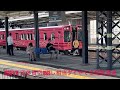 グラン天空　4月18日金剛駅 団体貸切？