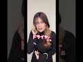 役所の手続き並みに淡々と