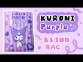 Kuromi purple blind bag l asmr l no music