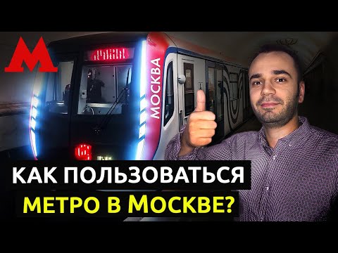 Видео: Как да влезете в Московското художествено театрално студио