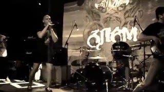 Злам - Без Бою Впавший