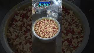 shadi ka khana hai शिरूर me mosmi biryani haus shikrapur pune #food #vlog
