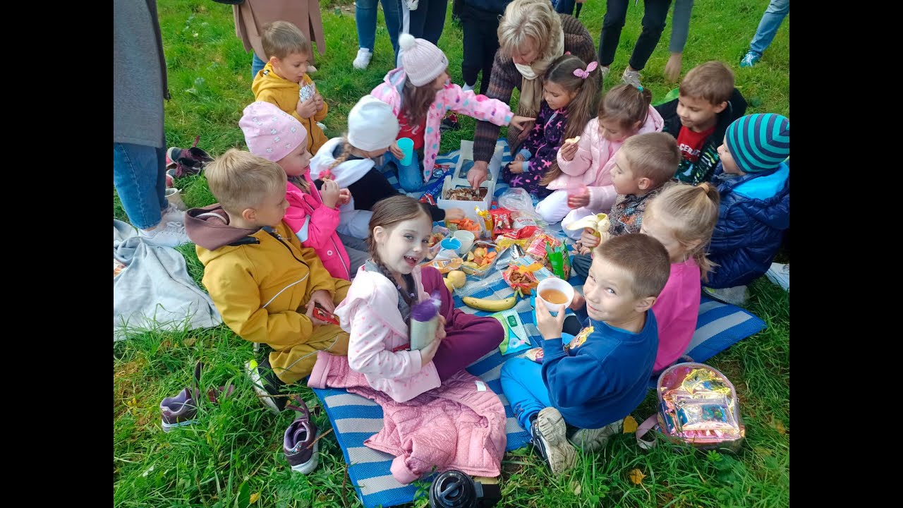 10.09.2022 - СПб - Шуваловский парк - Пикник (ДС№11, группа 23) # ...