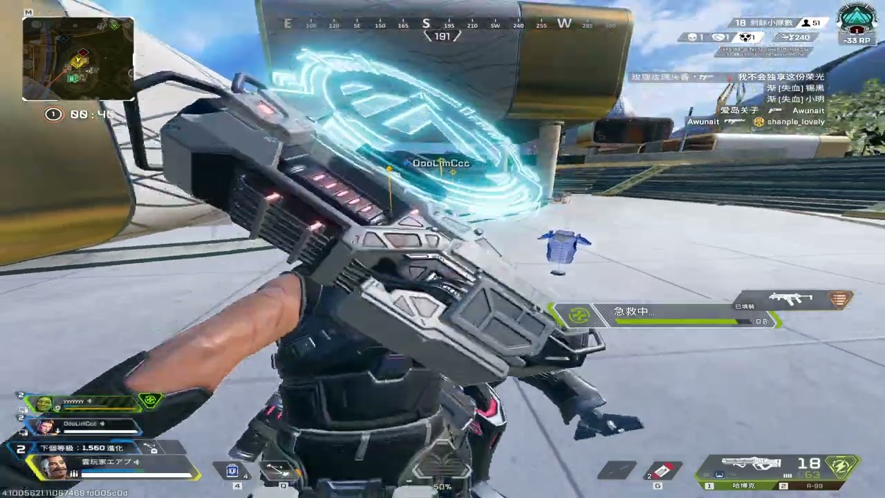 Apex Legends 05 23 2026 22 59 25 883 - YouTube