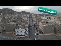 انتهایه بلوار هاشمیه مشهد بلوار نماز انتهایه بلوار هاشمیه مشهد بلوار نماز