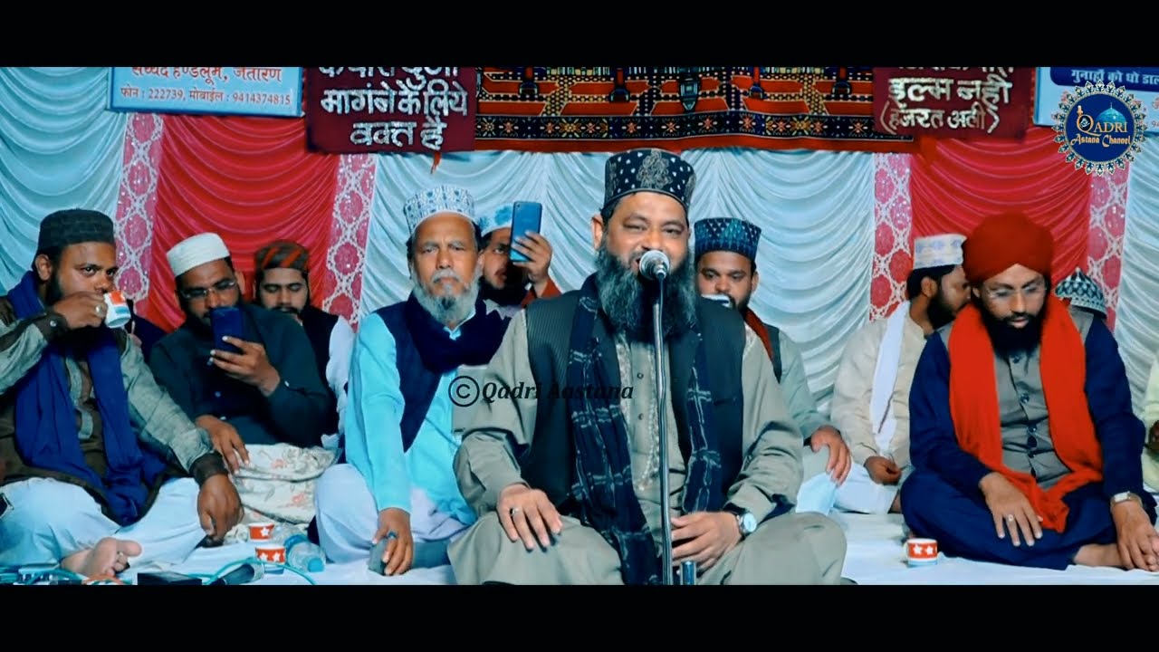 Unka Mangta Hoon Jo Mangta Nahi Hone Dete | By Qari Naushad Alam Bikaneri At Jaitaran