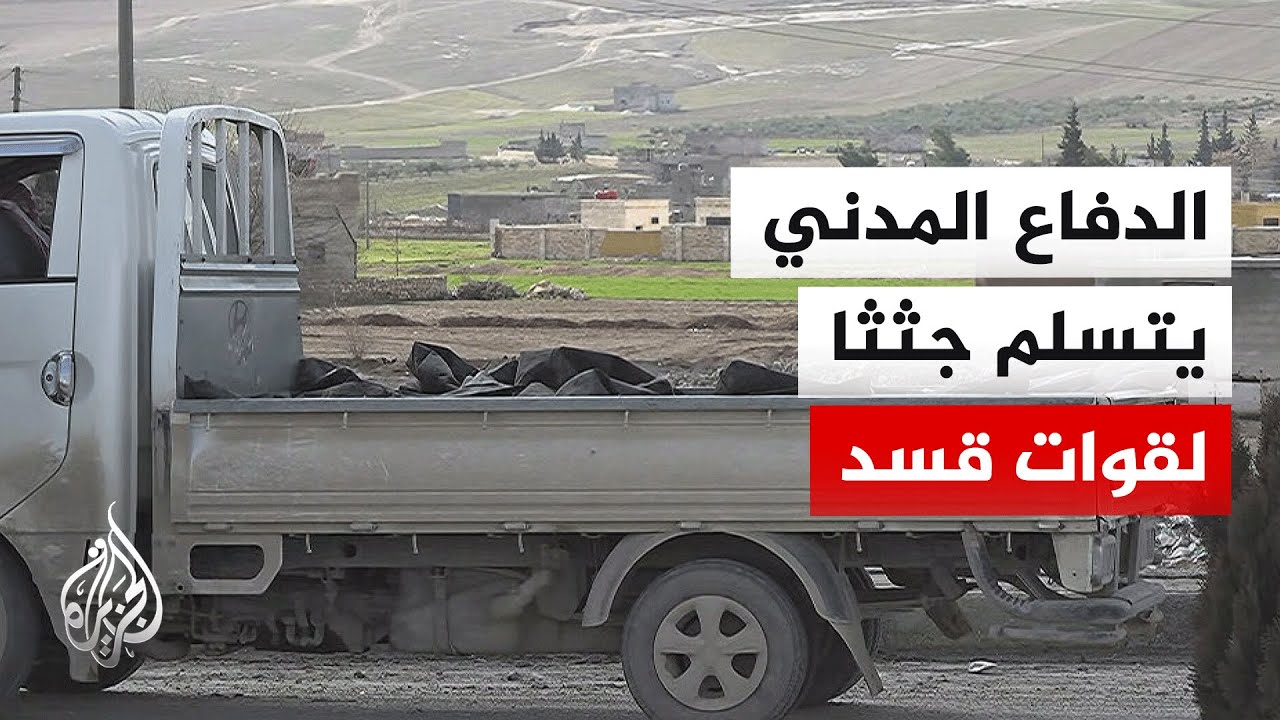 �����.. ������ ������ ������ ��� ����� ���� ��� ��� �����
 - نشر قبل 6 دقيقة