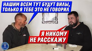 "КОРОЧЕ, РАССКАЖУ КАК ВСУ НАС СИЛЬНО НАКАЗАЛО! ЛЮДИ ДОЛЖНЫ ЗНАТЬ ПРАВДУ"/ @dmytrokarpenko