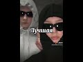 Ты самая лучшая подруга лп