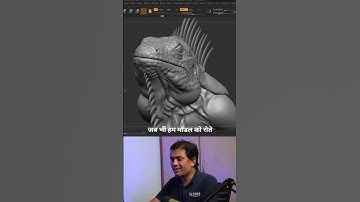 Zbrush Secret about workspace #reinsacademy #vishalrein
