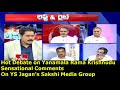 Hot Debate on Yanamala Sensational Comments On YS Jagan's Sakshi Media Group | Left & Right | HMTV