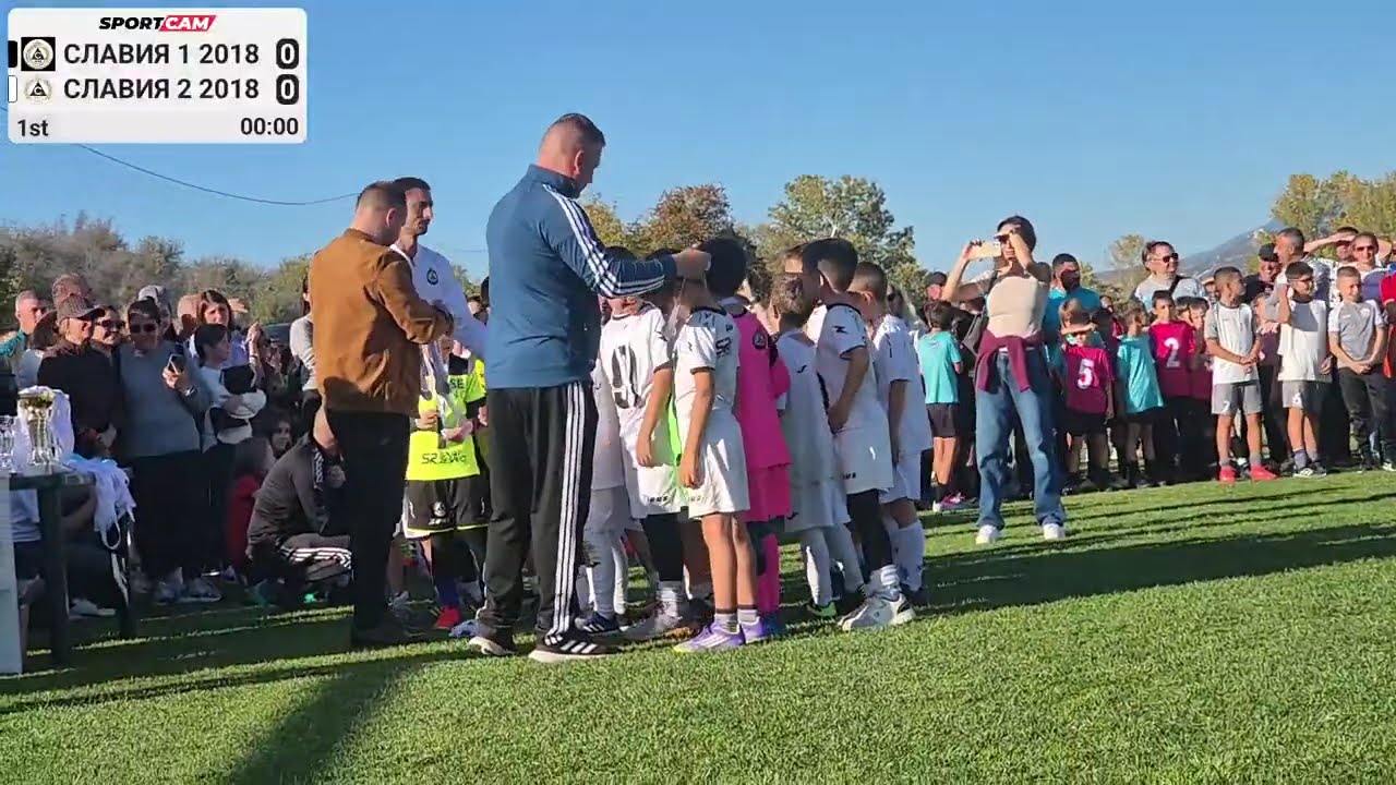 СЛАВИЯ 2018 НАГРАЖДАВАНЕ Ift Junior Cup- 02/11/2025