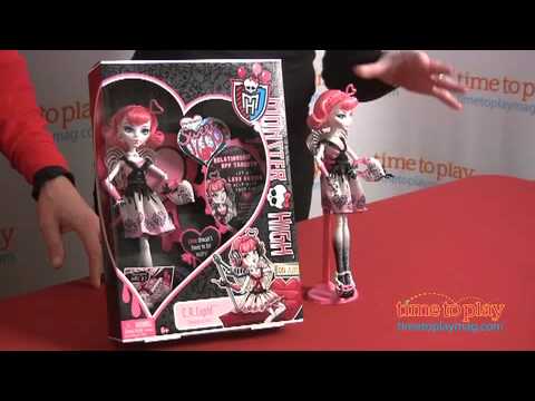 Monster High Sweet 1600 C.A. Cupid from Mattel