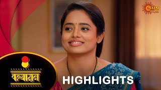 Kanyadan - Highlights | 10 Apr 2024 | Full Ep FREE on SUN NXT | Marathi Serial | Sun Marathi