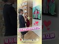 #健康女神 真心推薦療癒身心 看診順便看展覽...