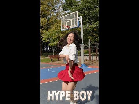 K POP IN PUBLIC New Jeans 뉴진스 Hype Boy Dance Cover Mirrored 4k