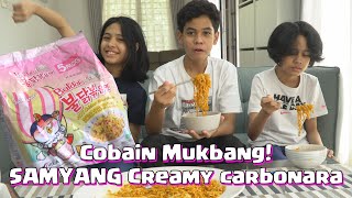 The Most Delicious Samyang Cream Carbohydrate Mukbang ❗️ ASMR | TheRempongsHD Samyang