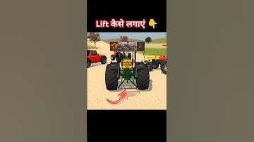Indian vehicles simulator 3d lift kaise lagaye #shorts #trending #viralshorts