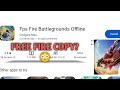 Free fire এর মামাতো ভাই 😮| Free Fire Copy Game? 😳 FPS Fire Battlegrounds vs Free Fire