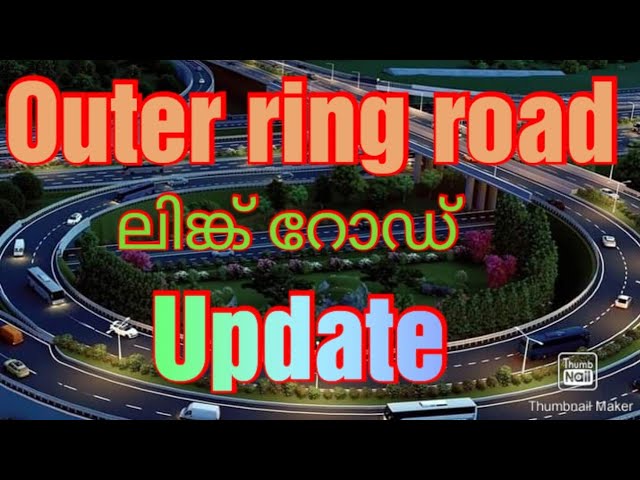 Vizhinjam – Navaikkulam Outer Ring Road Land Acquisition|update|trivandrum  - YouTube