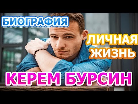 Видео: Состояние Вигго Мортенсена: Вики, женат, семья, свадьба, зарплата, братья и сестры