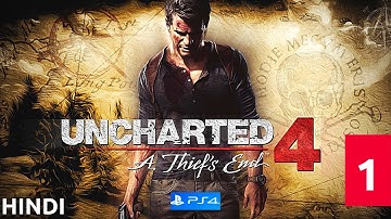UNCHARTED 4 A Thiefs End | PS4  Walkthrough Gameplay | Part 1 - Intro