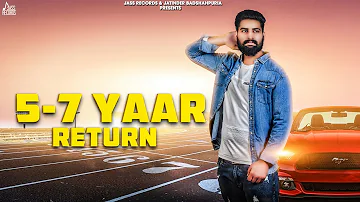 5-7 Yaar Return | Releasing worldwide 08-09-2018 | Sp Waraich | Teaser| New Punjabi Song2018