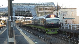 回8453M 485系リゾートやまどり廃車回送