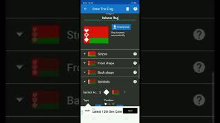 How To Make the Belarus flag in DTF app screenshot 4