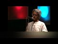 Dujonay Bangali Chilam By Pratul Mukhopadhyay Mp3 Song