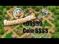 زيادة النقود في لعبة Farm Frenzy 2
