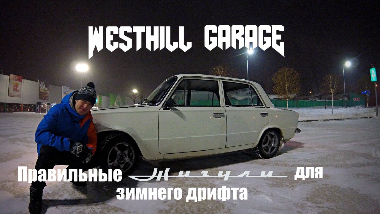 Какая машина бюджетная