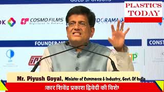 Industry Minister of Government of India encouraged at the launch event of Plast India 2026