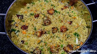 சிக்கன் பிரைடு ரைஸ் மிக சுவையாக செய்வது எப்படி | CHICKEN FRIED RICE