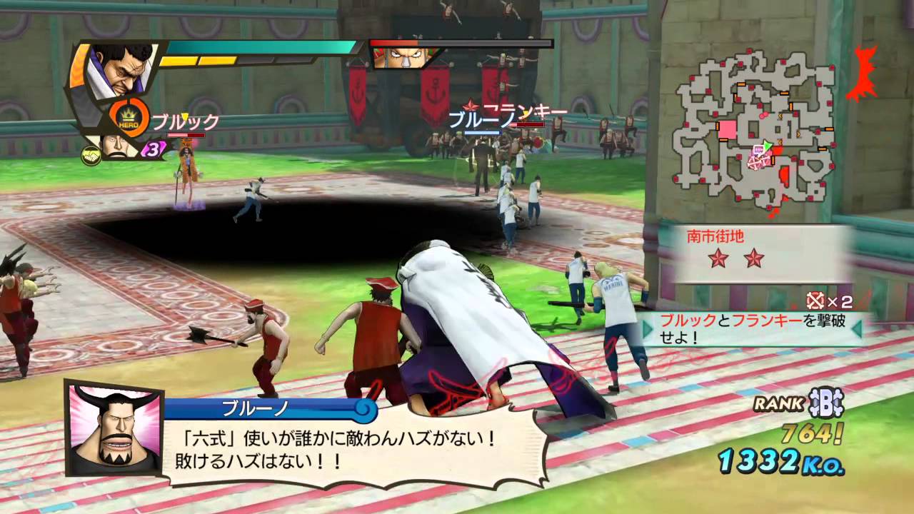 海賊無双3　藤虎　100Lv　プレイ動画