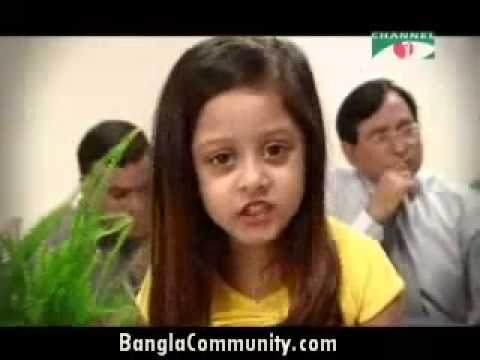 Grameen Phone AD  Baba Baba Jano BY Little Star Dighi