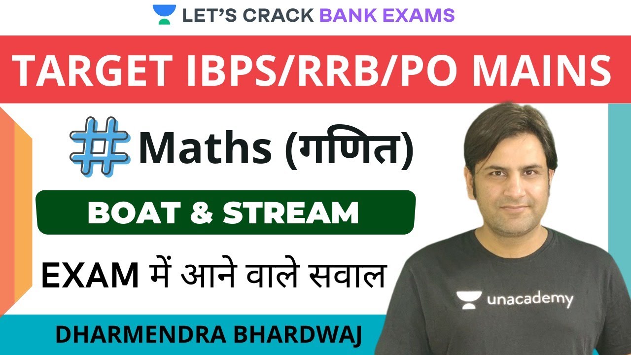 Boats and Stream Important Questions Target SBI Clerk/IBPS PO/RRB