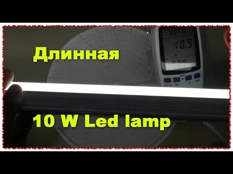 Video: Passar t5-lampor i t8-armaturer?